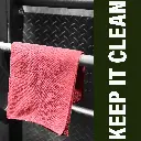 RSG MICROIFIBER TOWEL